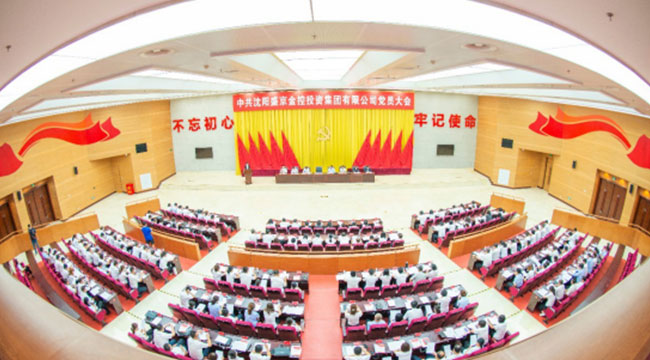 CC网投·(中国游)官方网站