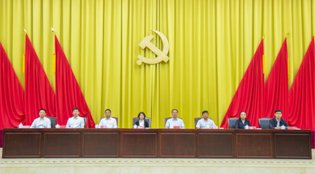 CC网投·(中国游)官方网站