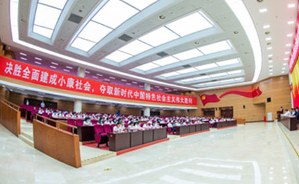 CC网投·(中国游)官方网站