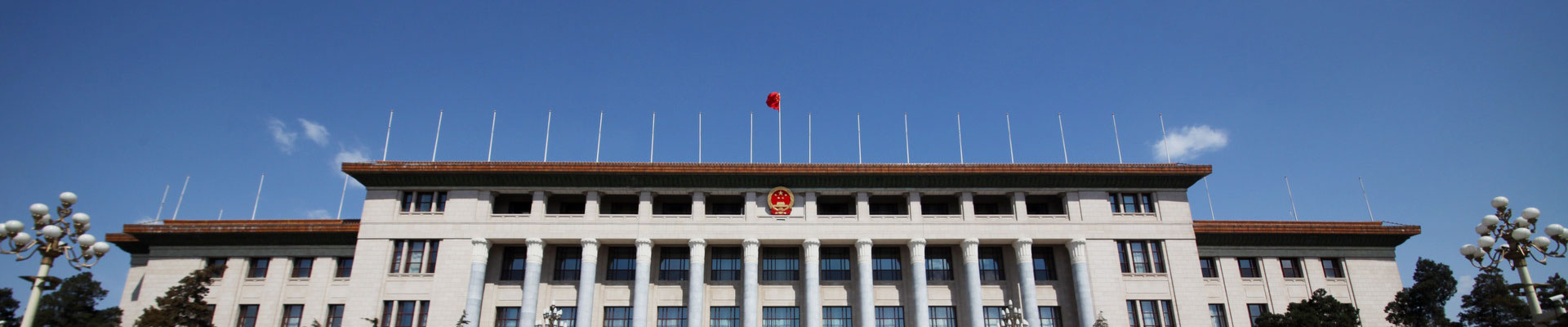 CC网投·(中国游)官方网站