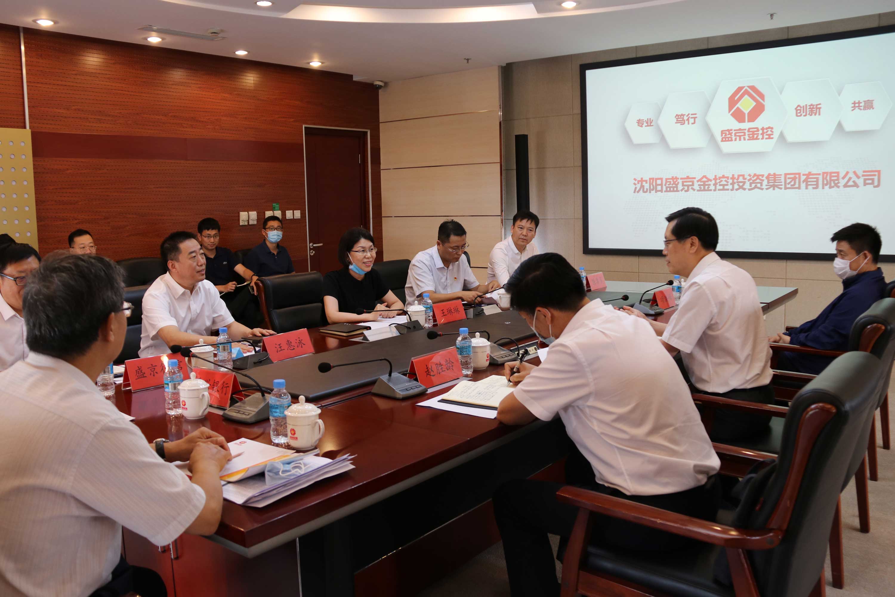 CC网投·(中国游)官方网站