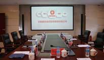 CC网投·(中国游)官方网站