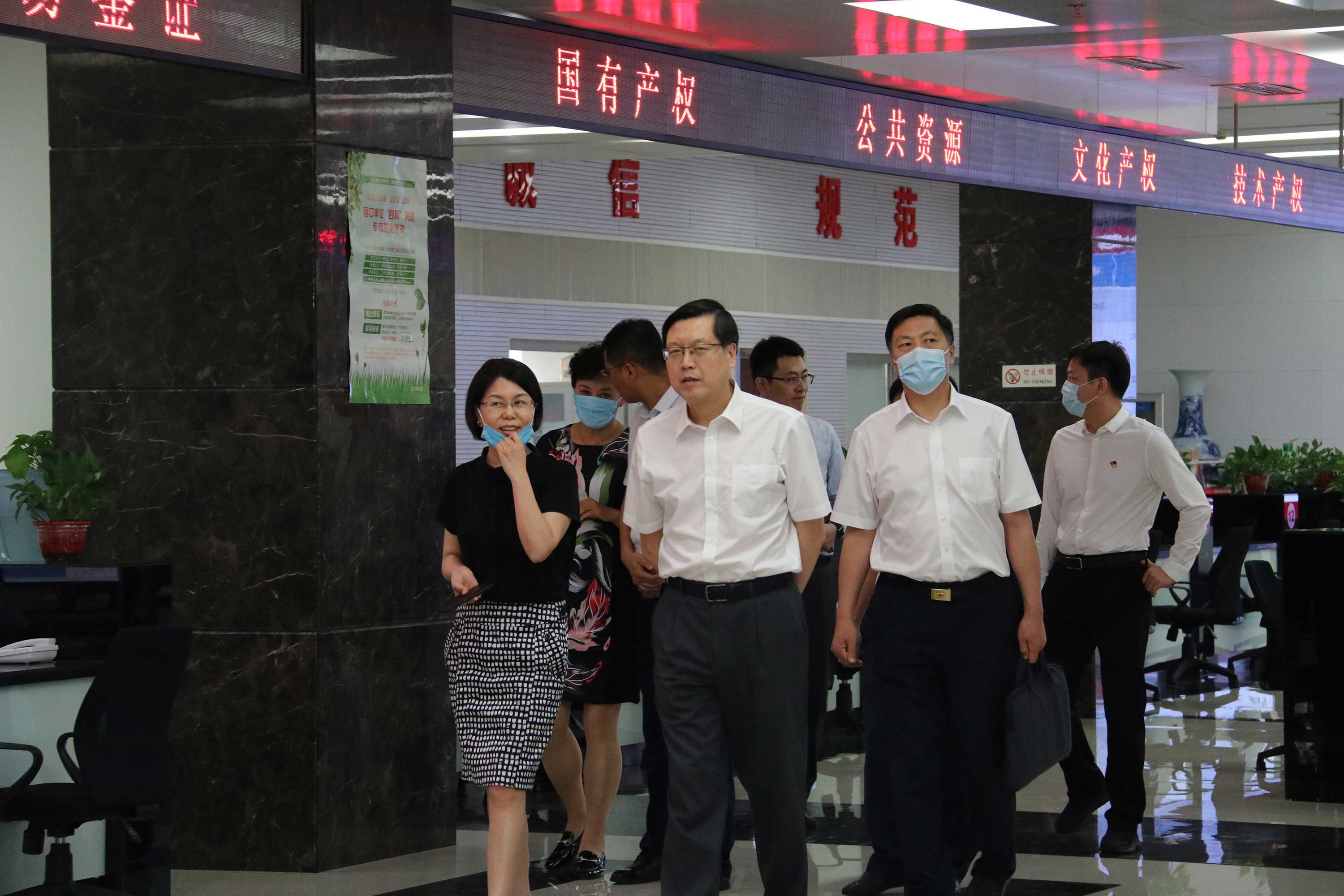CC网投·(中国游)官方网站