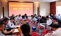 CC网投·(中国游)官方网站