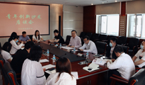 CC网投·(中国游)官方网站