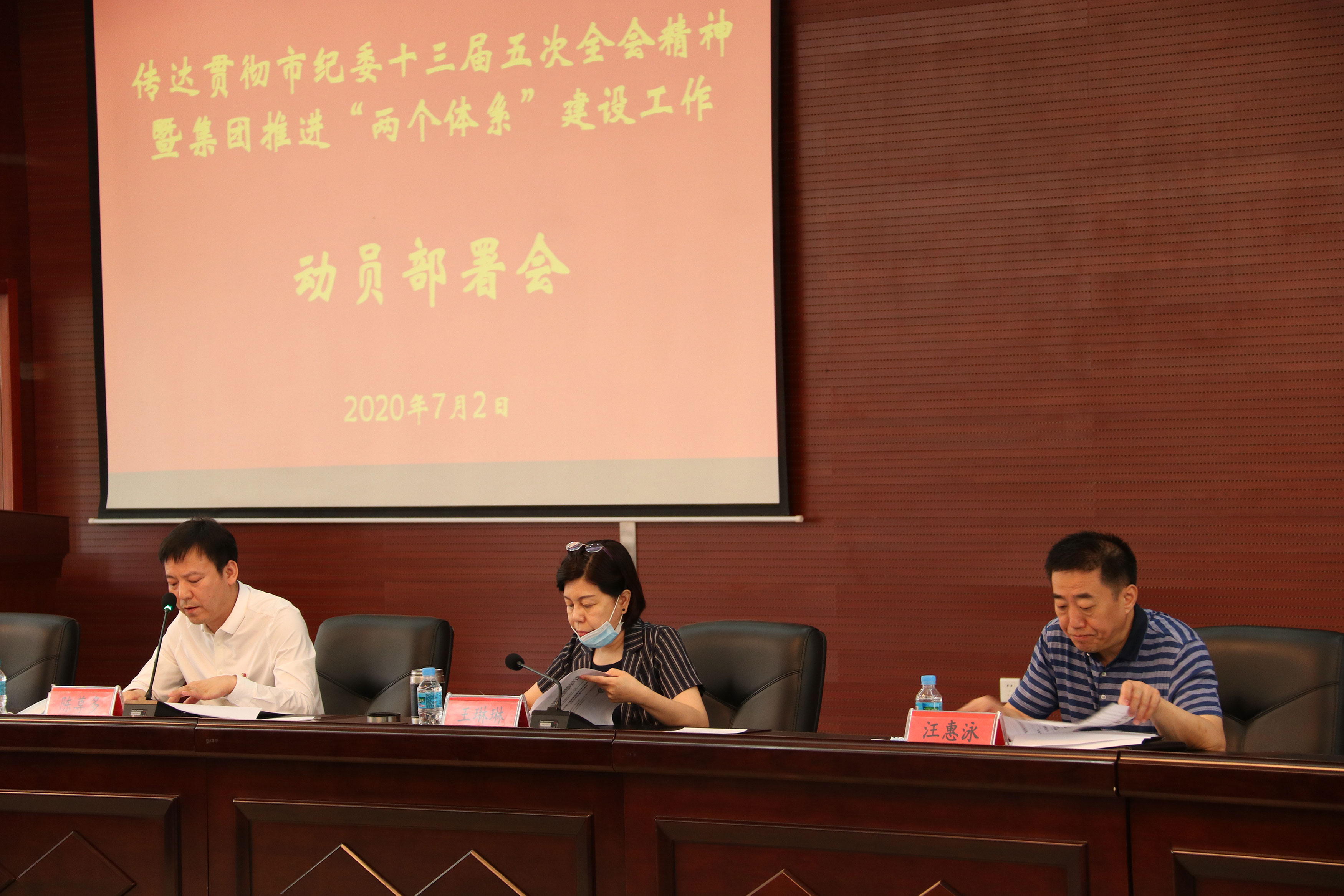 CC网投·(中国游)官方网站