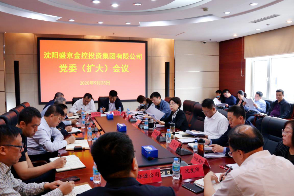 CC网投·(中国游)官方网站