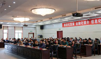 CC网投·(中国游)官方网站