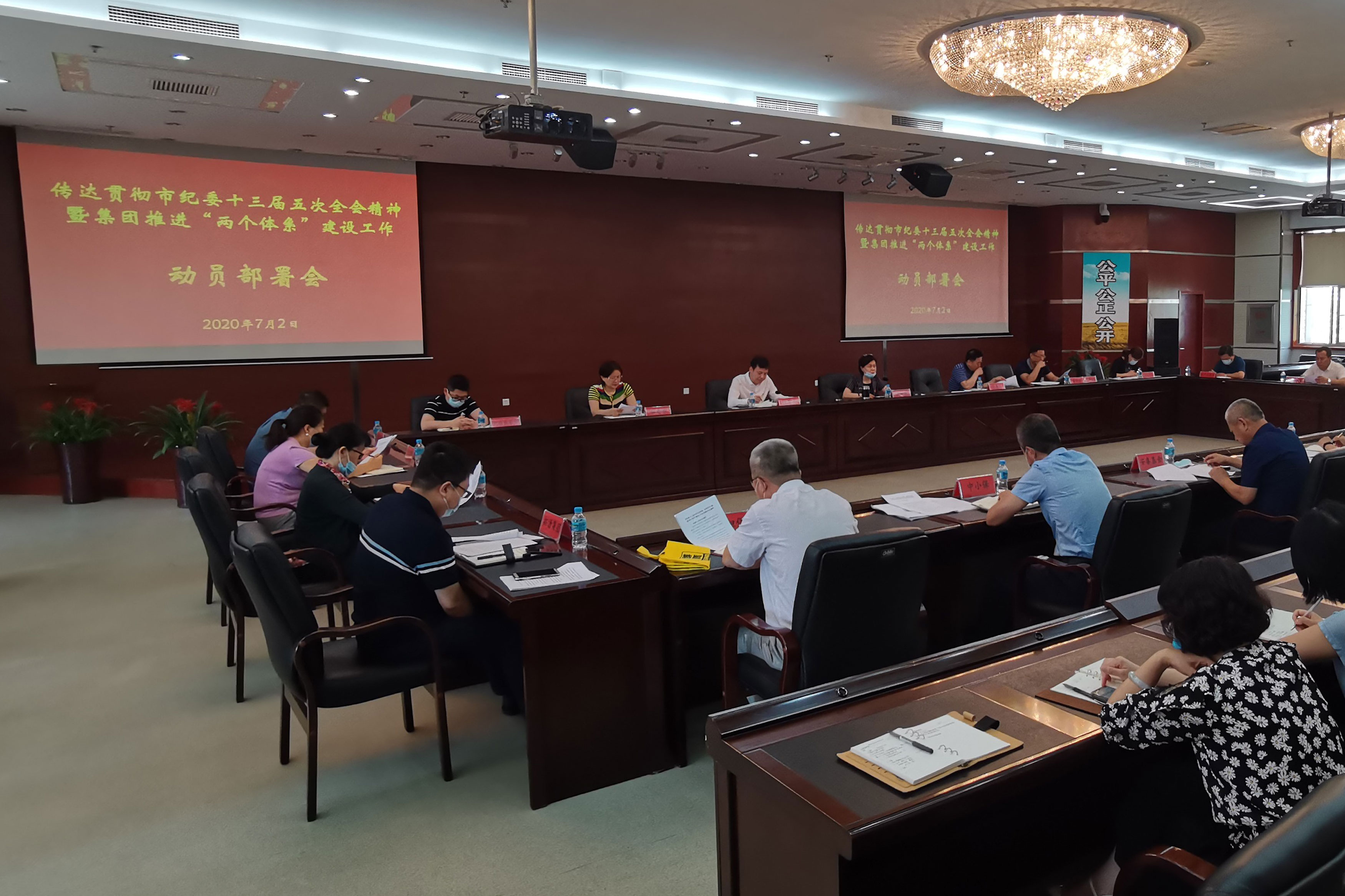 CC网投·(中国游)官方网站