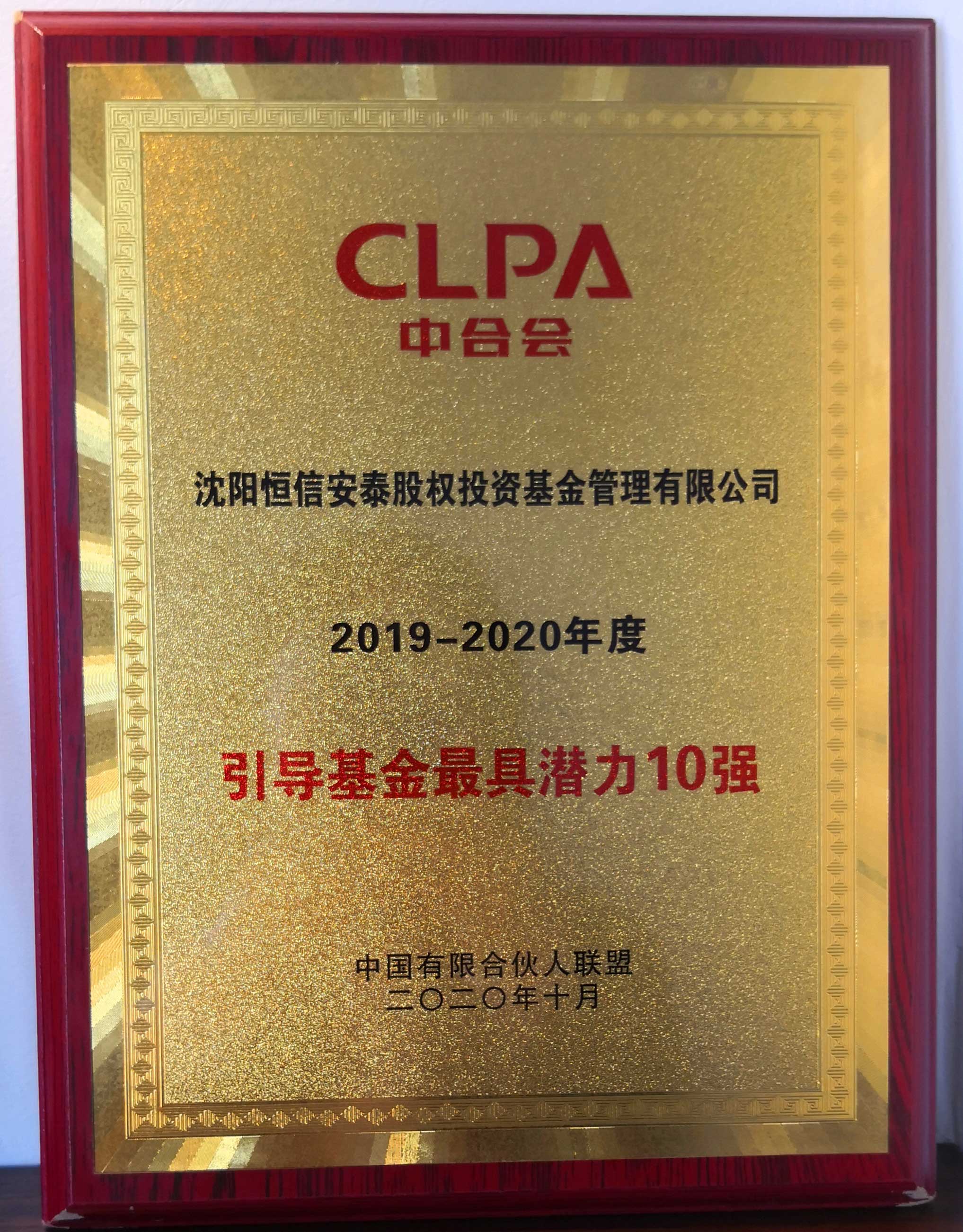 CC网投·(中国游)官方网站