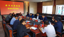 CC网投·(中国游)官方网站