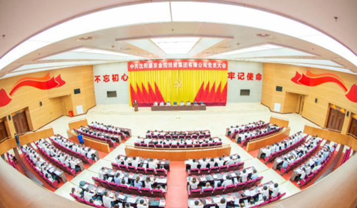 CC网投·(中国游)官方网站