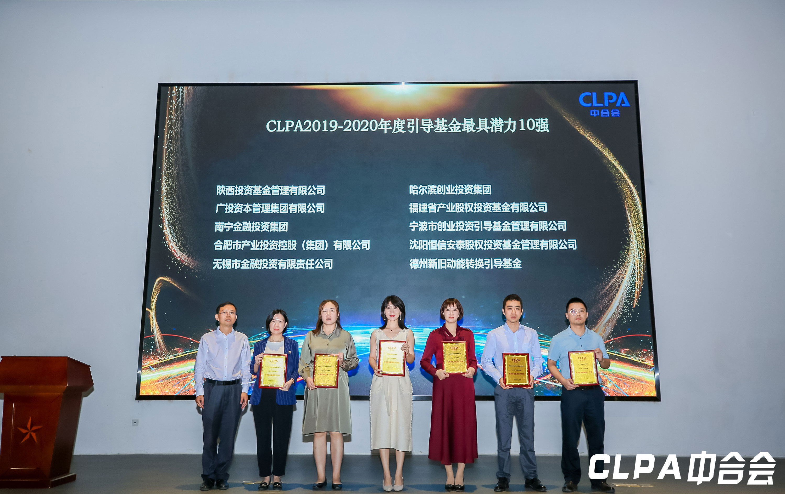 CC网投·(中国游)官方网站