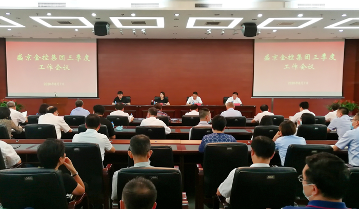 CC网投·(中国游)官方网站