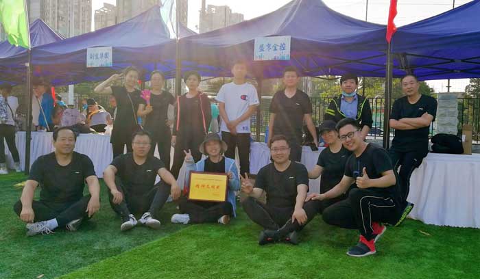 CC网投·(中国游)官方网站