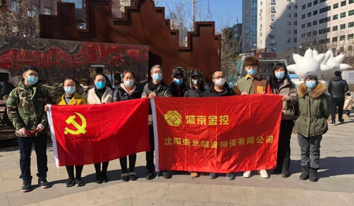 CC网投·(中国游)官方网站