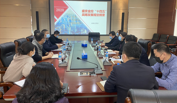 CC网投·(中国游)官方网站