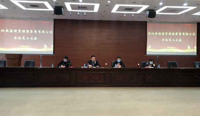 CC网投·(中国游)官方网站