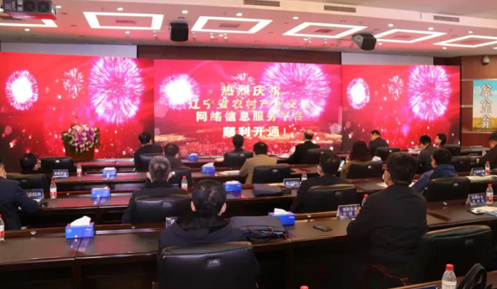 CC网投·(中国游)官方网站