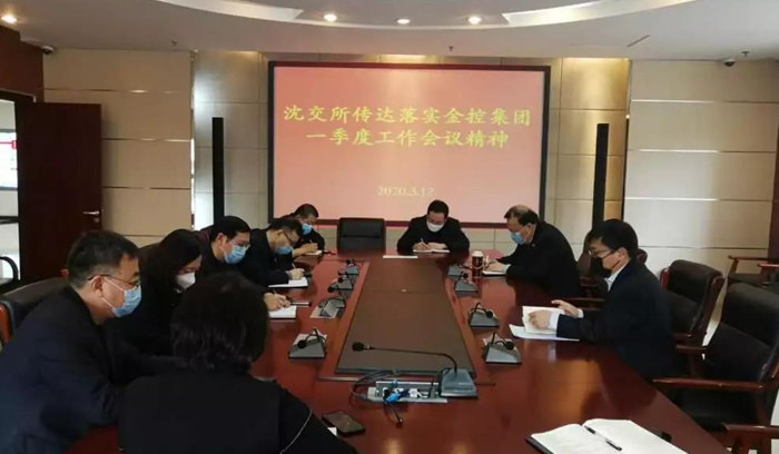 CC网投·(中国游)官方网站