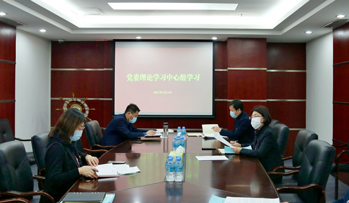 CC网投·(中国游)官方网站