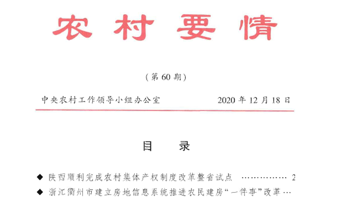 CC网投·(中国游)官方网站