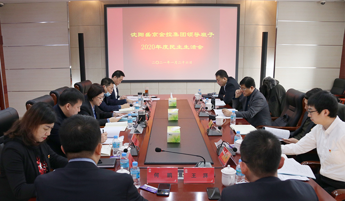 CC网投·(中国游)官方网站