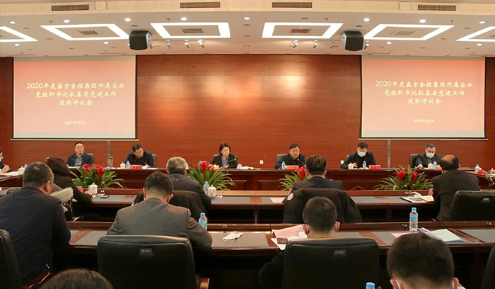 CC网投·(中国游)官方网站