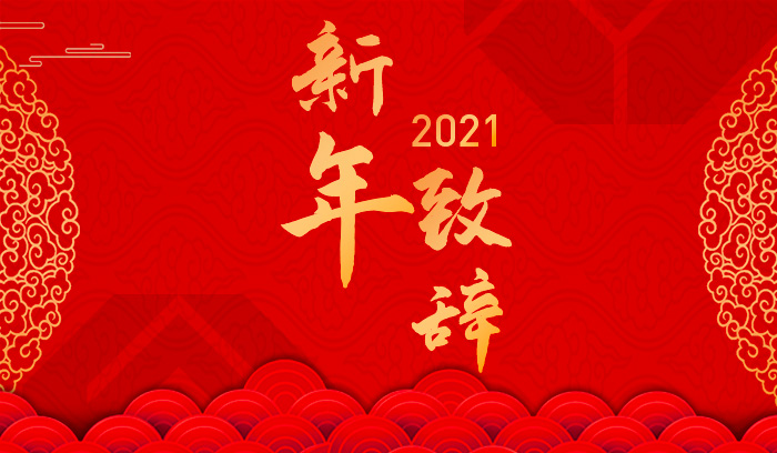 CC网投·(中国游)官方网站