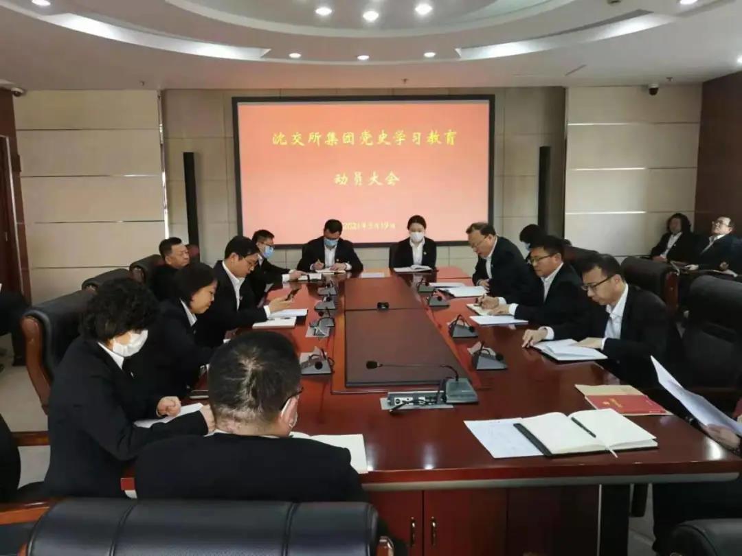 CC网投·(中国游)官方网站