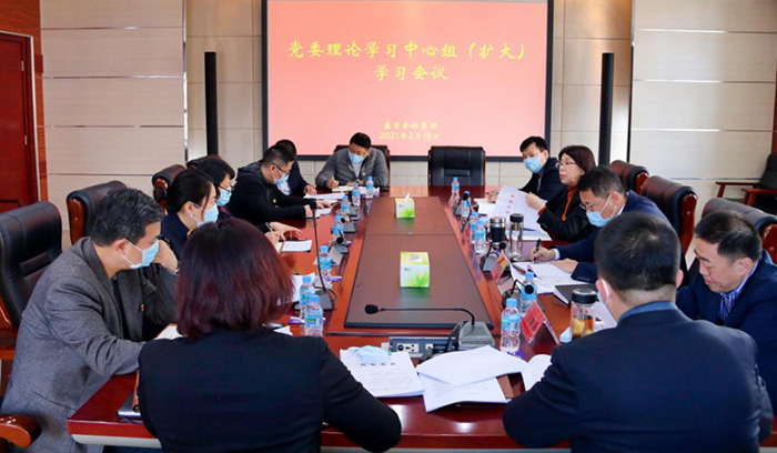 CC网投·(中国游)官方网站