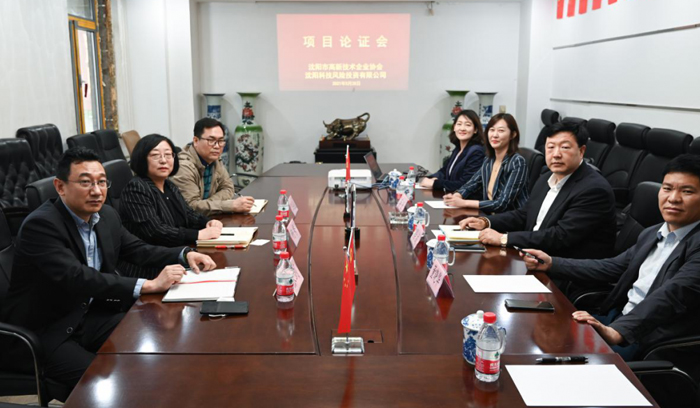 CC网投·(中国游)官方网站