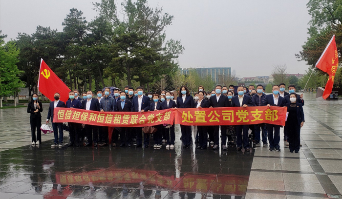 CC网投·(中国游)官方网站