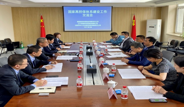 CC网投·(中国游)官方网站