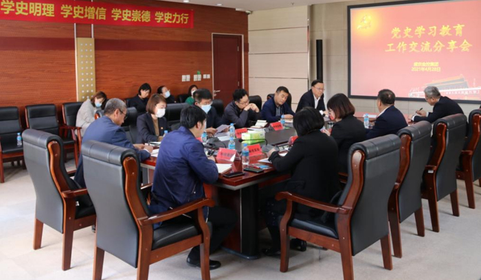 CC网投·(中国游)官方网站