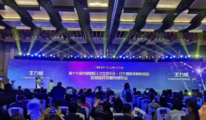 CC网投·(中国游)官方网站