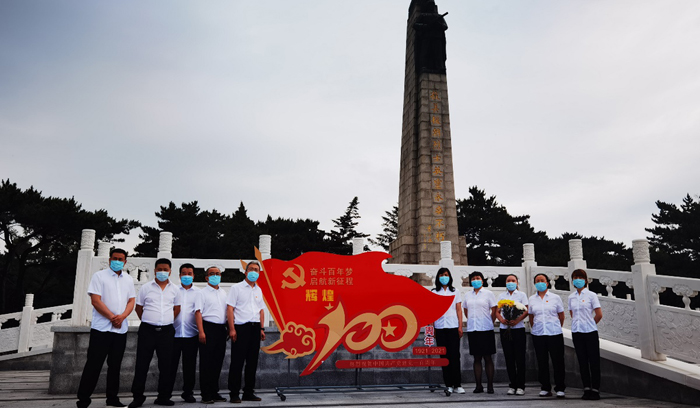 CC网投·(中国游)官方网站