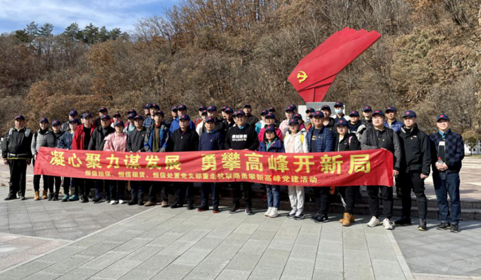 CC网投·(中国游)官方网站