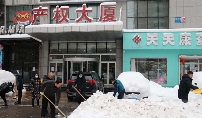 CC网投·(中国游)官方网站