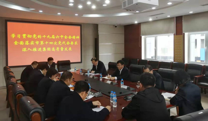 CC网投·(中国游)官方网站