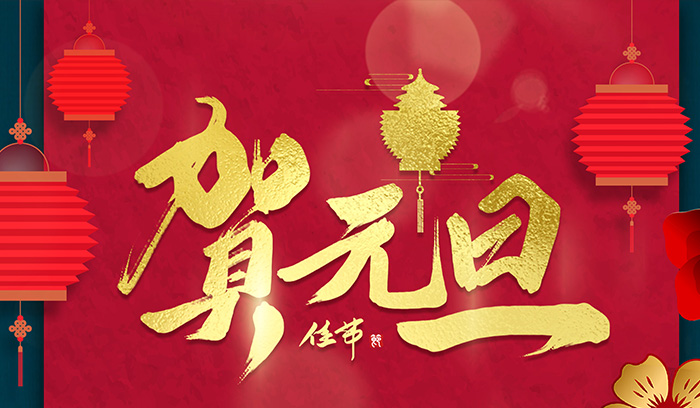 CC网投·(中国游)官方网站
