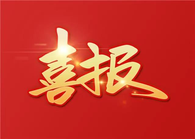 CC网投·(中国游)官方网站
