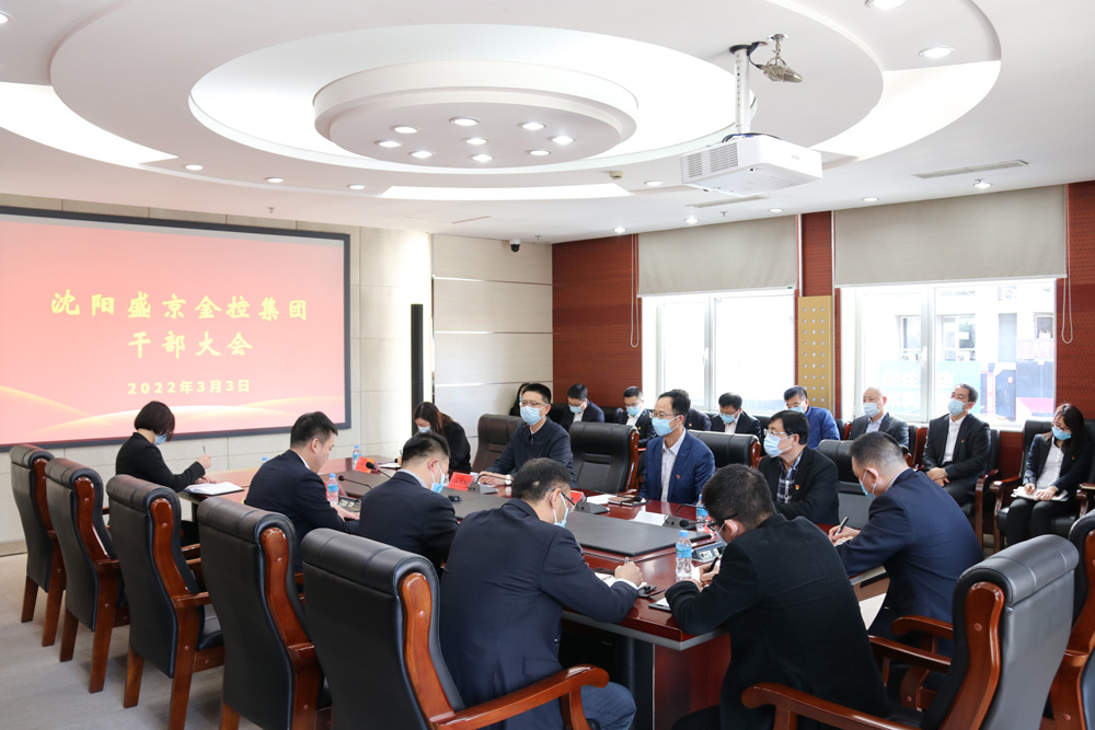 CC网投·(中国游)官方网站