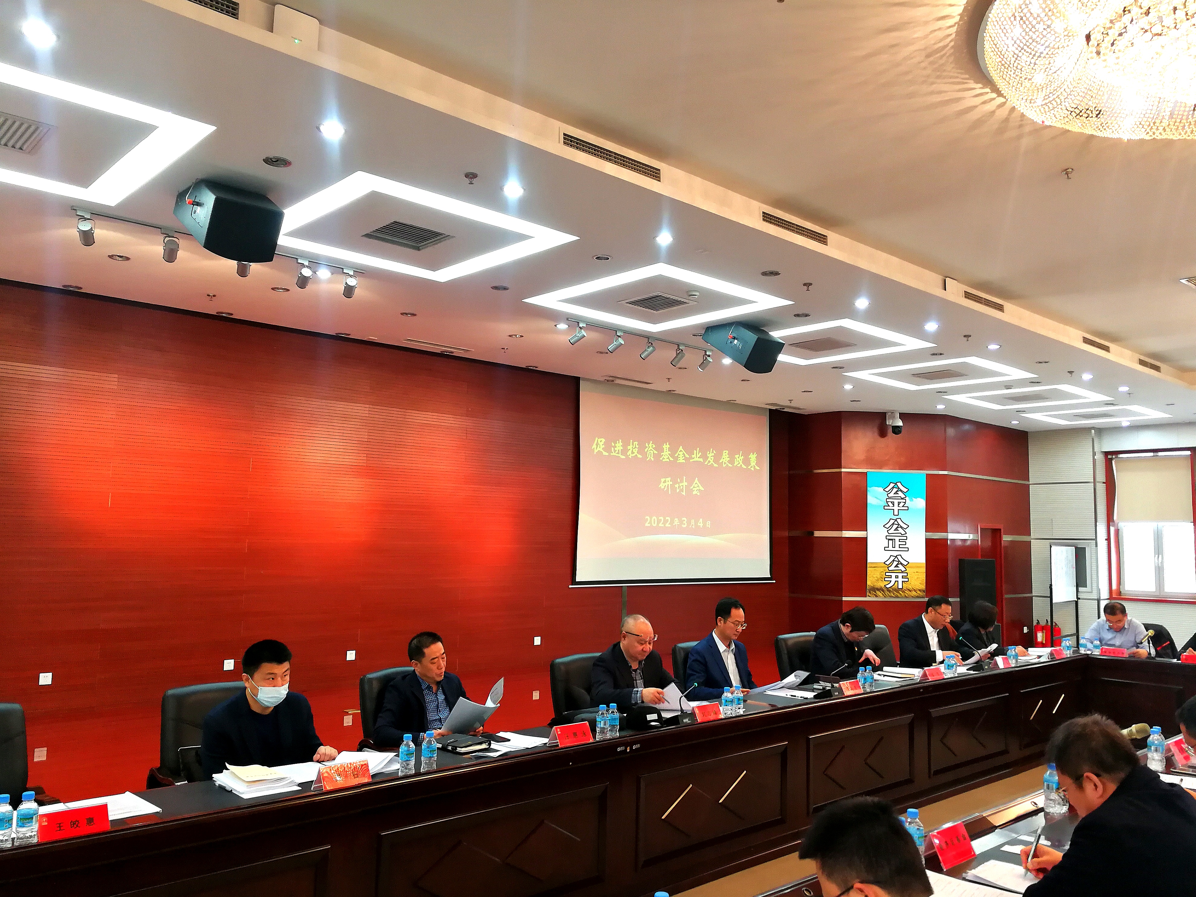 CC网投·(中国游)官方网站