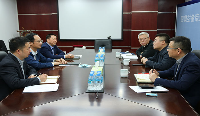 CC网投·(中国游)官方网站