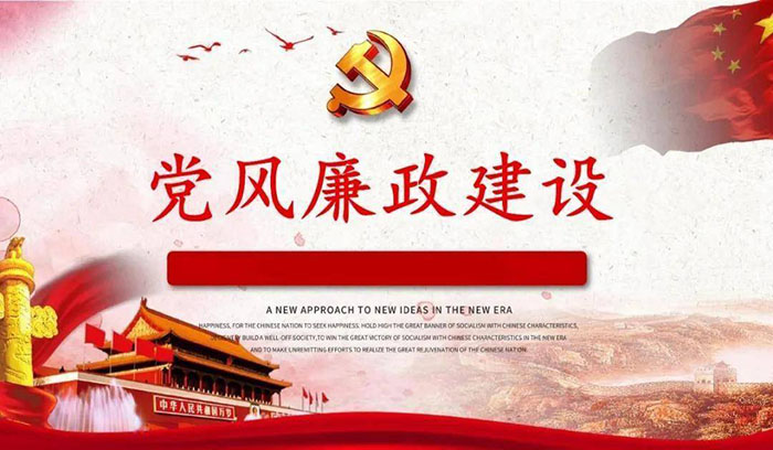 CC网投·(中国游)官方网站