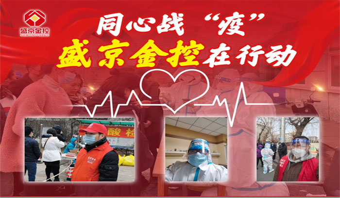 CC网投·(中国游)官方网站