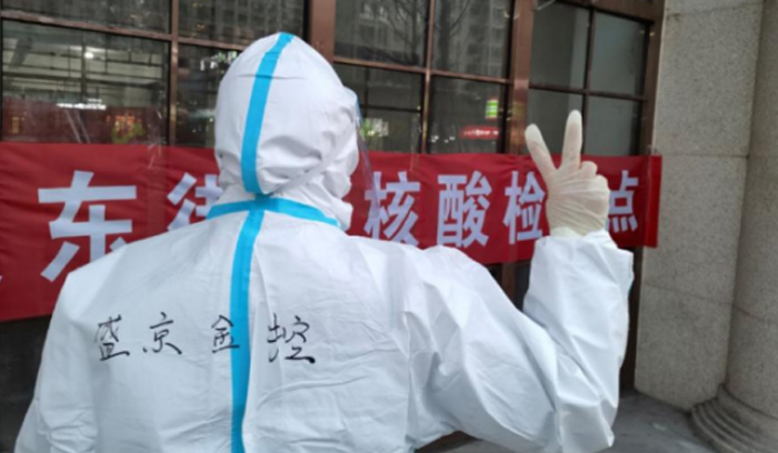 CC网投·(中国游)官方网站