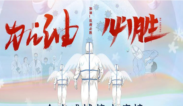 CC网投·(中国游)官方网站