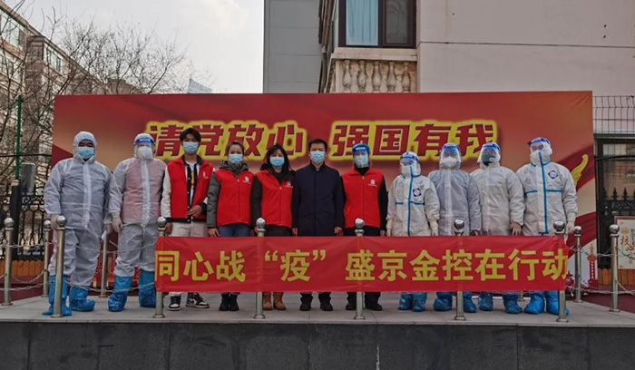 CC网投·(中国游)官方网站